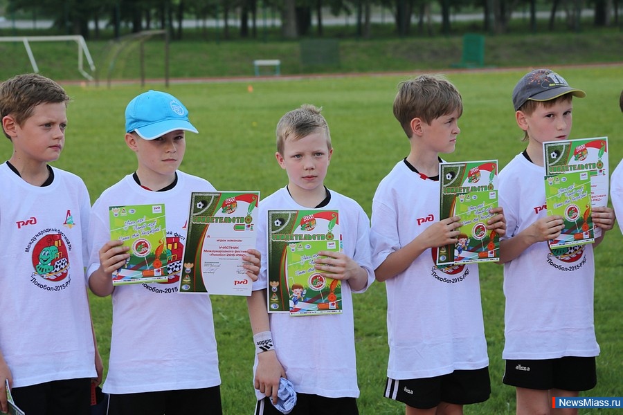  -  .    ""         "-2015 "