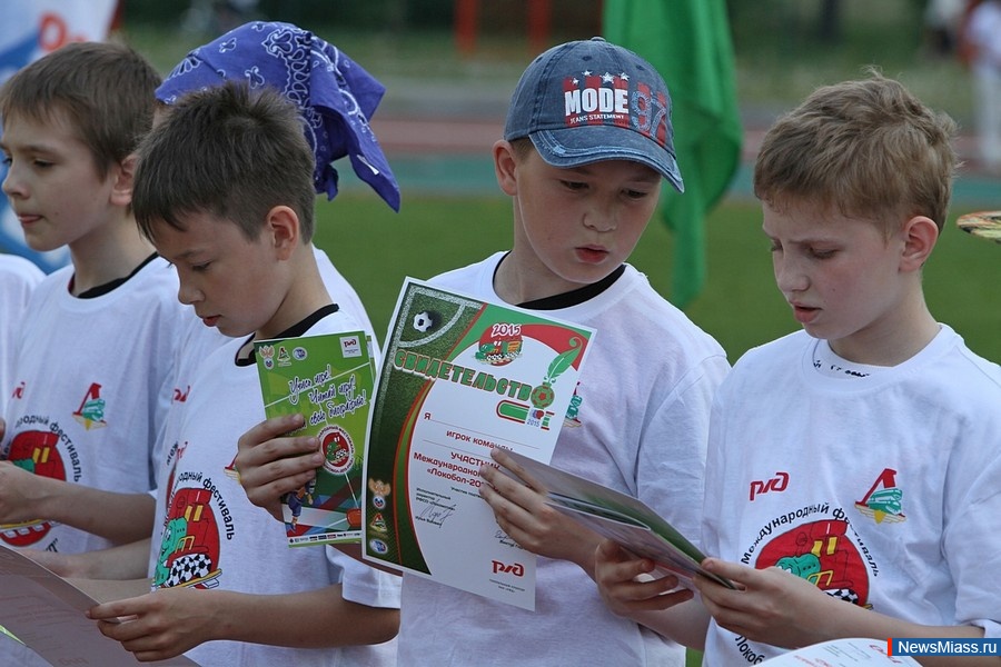  -  .    ""         "-2015 "