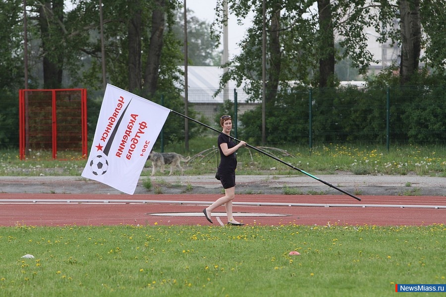  -  .    ""         "-2015 "