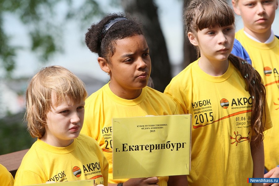 ""   .             Ը 