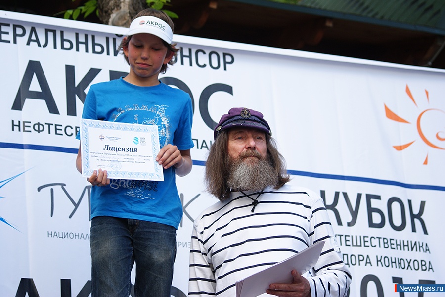 ""    .     Ը    ,   ""       