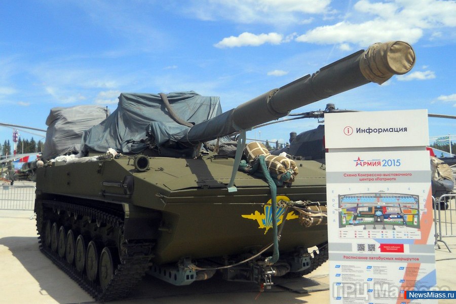 �������: � ����� �������. �� "��� �������" ��������� ������� � ������������� ������-����������� ������ "�����-2015"