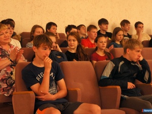 �������� "�������� ����"