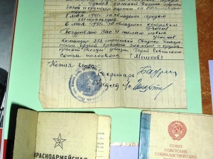 "�����" ��������� �����