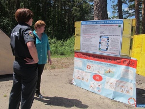 ������� � ������� "�������"