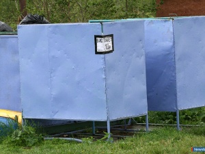 � ����������� ������������� ����