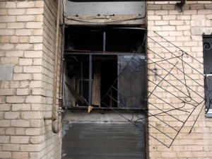 ��������� ����: ���� ��������