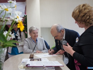 �������� ����� ����������������� ������