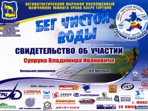 �� ������� ��������!