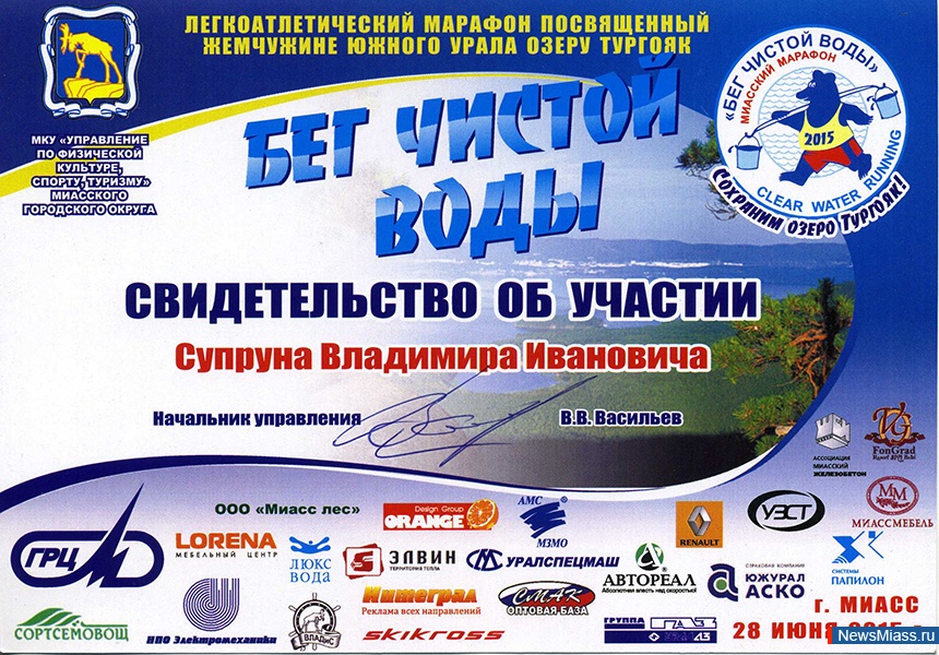   !.         -   "  " -  "   "