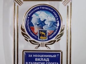 �� ������� ��������!