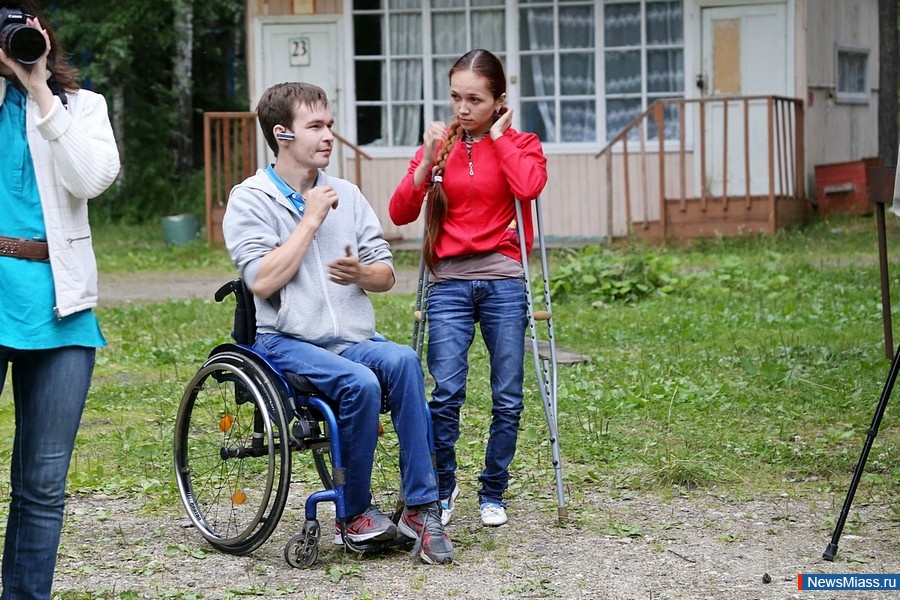 - !.             "  "