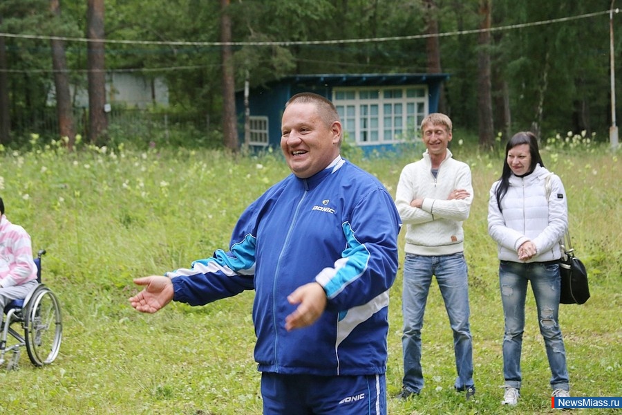 - !.             "  "