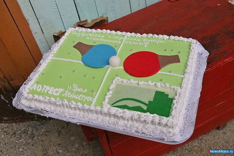 - !.             "  "