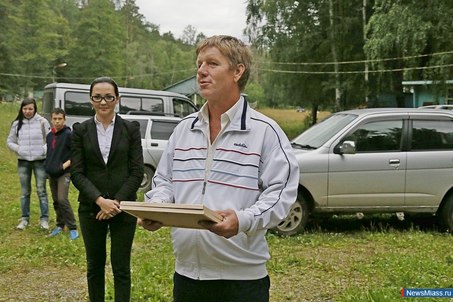 - !.             "  "