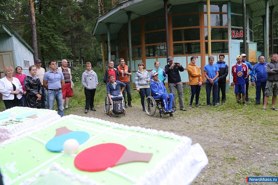 - !.             "  "