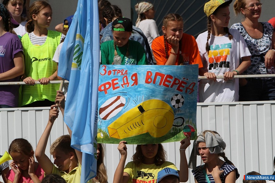 �����, � ������!. ����������� ����������� ������� ����������, ����� ����� ��������� ���������� �� "�������"