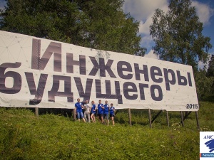 ������� ���������� � ����� �����������