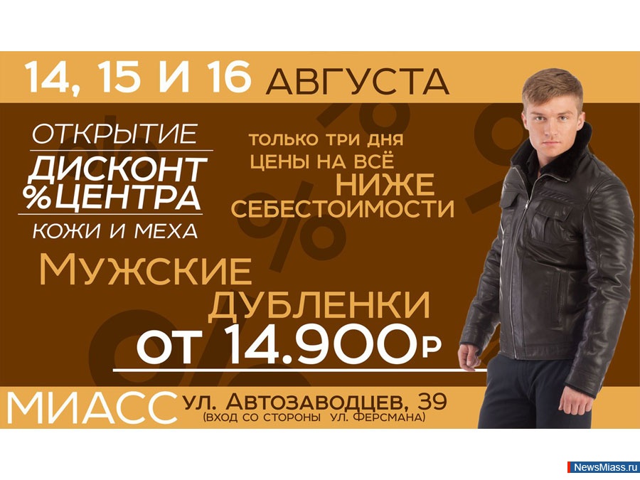 ������ ��� ��� ���� � ���� �� ����� ���� �������������. ������ 14, 15 � 16 ������� � ������ ����� ����� ���������� ������� � ������� ������� ������ �� ���� � ���� �� ����� ���� �������������