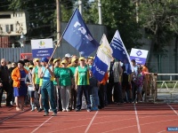 ����������� ����� ���