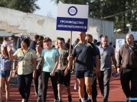 ����������� ����� ���