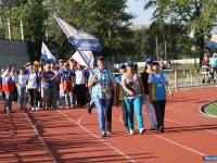 ����������� ����� ���