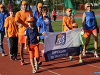 ����������� ����� ���