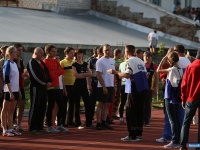 ����������� ����� ���