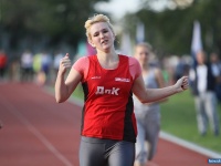 ����������� ����� ���