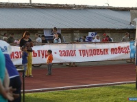 ����������� ����� ���