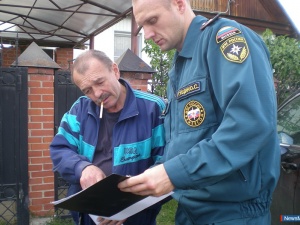 ����� ����� ������������, ��� ��������