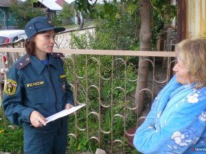 ����� ����� ������������, ��� ��������