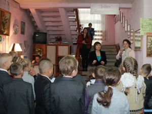 �������� �������� �����������