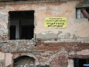 ����� ����� ������ - ���� ���