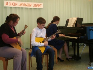 ����, ������, ������ �����