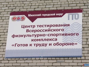 � ������ �������� ����� ���