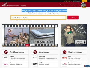 ������ ������ ������� ���������