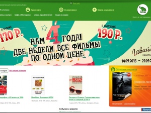 ��� ������ �� ����� ����!