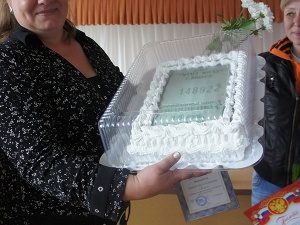 � ����������� - ������ ������