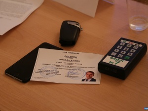 ������ ������!