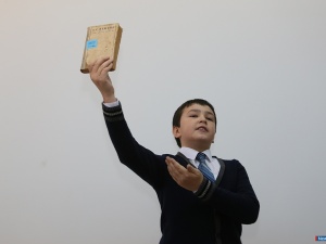 ���������� ������ - 75