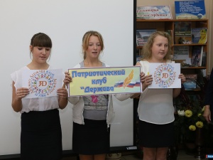 ���������� ������ - 75