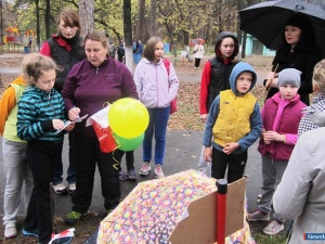 ���� �������� �����������