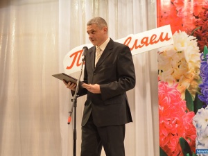 40-летний юбилей 40-летний юбилей