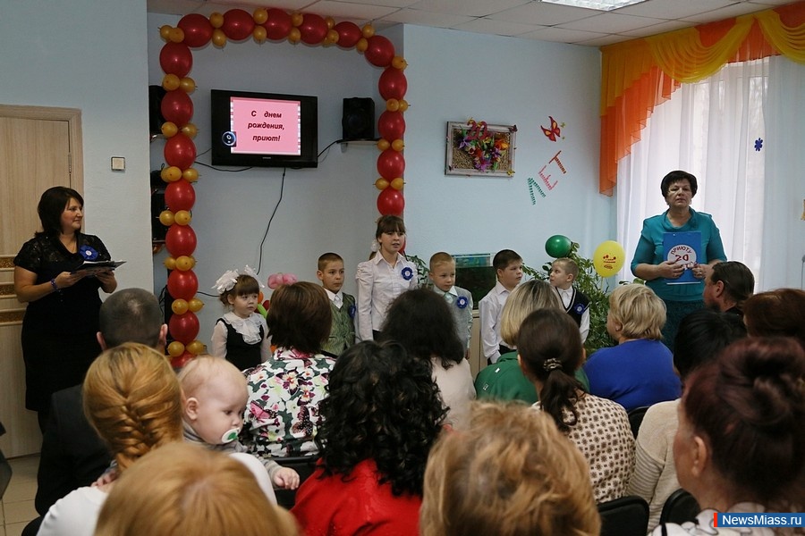   - 20 . 20  ,   90- ,          