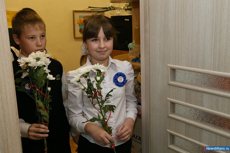   - 20 . 20  ,   90- ,          