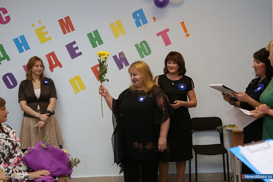   - 20 . 20  ,   90- ,          