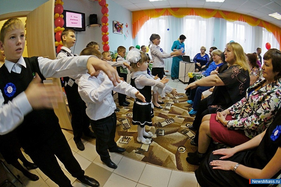   - 20 . 20  ,   90- ,          