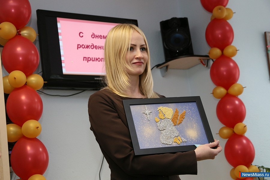   - 20 . 20  ,   90- ,          