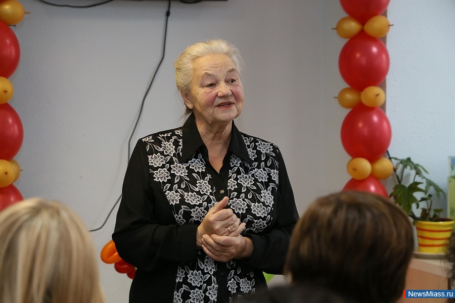   - 20 . 20  ,   90- ,          